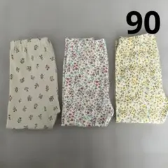 ユニクロ　レギンスパンツ　10分丈　3本セット　90