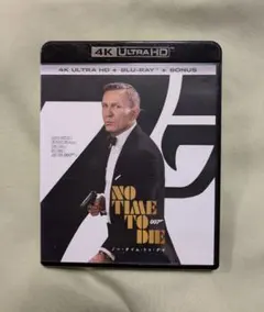 2026年最新】007 ノータイムトゥダイ ブルーレイの人気アイテム - メルカリ