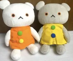 専用こぐまちゃん　しろくまちゃん　セット　ぬいぐるみ　絵本　赤ちゃん　子ども