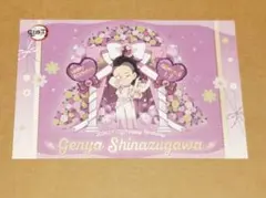 鬼滅の刃 ufotable バースデー 2026 ポストカード　不死川玄弥