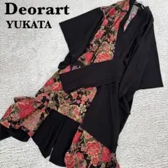 Item thumbnail for item 4cfe07b6-4e79-4d4c-b381-2d56295895b5