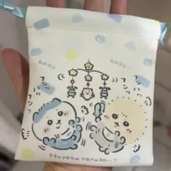 Chiikawa Baby トレーディングミニ巾着　ハチワレ　ラッコ