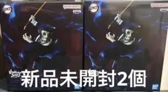 2026年最新】vibration stars 鬼滅の刃の人気アイテム - メルカリ