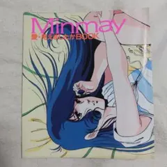 Item thumbnail for item 8c3f33da-7264-4aea-984e-6190362c6535