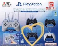 PlayStation 30th Anniversary PS4