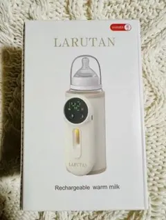 LARUTAN Mobile 哺乳瓶ウォーマー