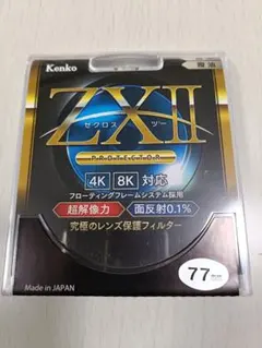 Item thumbnail for item 75b47854-d5c6-40bd-a08f-6dc83b62a1ad