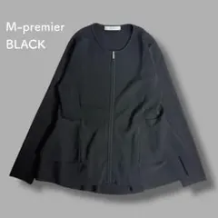 2025年最新】エムプルミエ ペプラムの人気アイテム - メルカリ