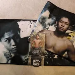 Item thumbnail for item f35b612c-f71d-40b2-ab22-ba045ffade51