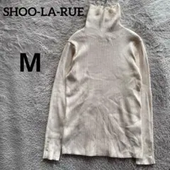 シューラルー　SHOO-LA-RUE タートルネックニット　アイボリー　M