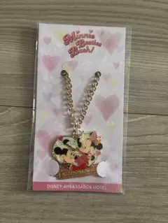 ハイピリオンラウンジ　チャーム