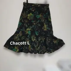 Chacott社交ダンス スカート Lのサムネイル