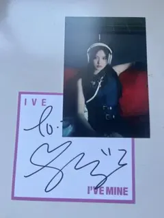 YUKI ”SOUNDS OF TWENTY