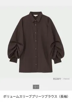 PLST　プラステ　ボリュームスリーブプリーツブラウス