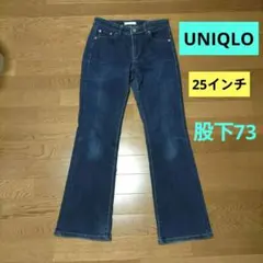 レディース ユニクロ デニムジーンズ 25インチ