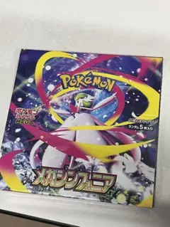 ポケモンカードゲーム メガシンフォニア 5枚入り