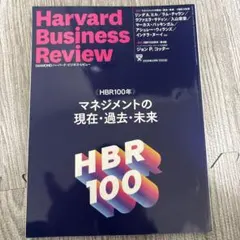 Item thumbnail for item 385e0361-1535-47c2-b382-c505a9bf734b