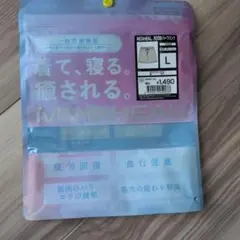 MEDIHEAL ルームハーフパンツ グレージュ L