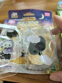 どきどきコレクション ミルキーウェイ ほしぞらネコの小さい赤ちゃん レジー