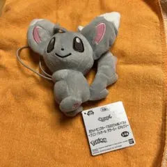 ポケットモンスター   ぐらぶらりんぬいぐるみ チラーミィ