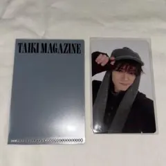 TAIKIMAGAZINE 中島颯太 トレカ ミニクリアファイル