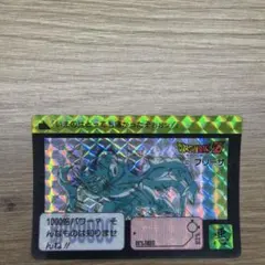 ドラゴンボールZ カードダス 321 フリーザ | Mercari