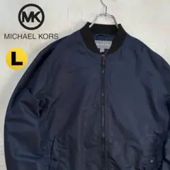 デ*ル様 極美品 バックロゴ XLマイケルコース ジャケット MA1 紺 キルテ 2026年最新】MICHAEL KORS メンズ MA-1・フライトジャケットの人気