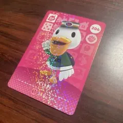 どうぶつの森  amiiboカード  ぺりお