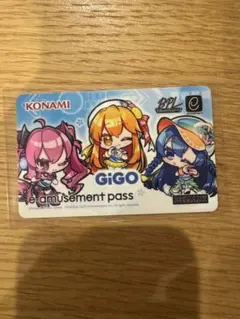 2026年最新】e amusement passの人気アイテム - メルカリ