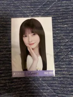 2026年最新】池田瑛紗 生写真の人気アイテム - メルカリ