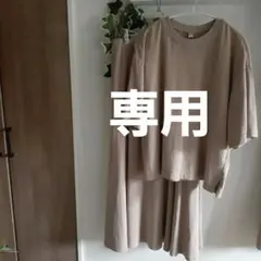 ユニクロ・セットアップ