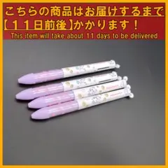 funbox サカモト ちいかわ mimiペン/モモンガ×4のサムネイル