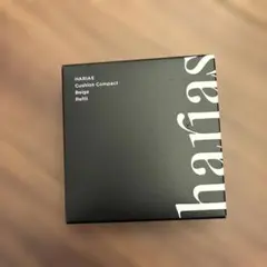 新品未使用　HARIAS クッションファンデーション　ベージュ　レフィル