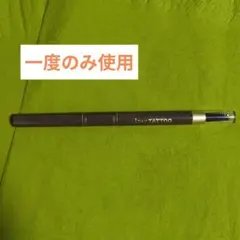 Item thumbnail for item 751426b9-6731-4aca-af3e-678346409538