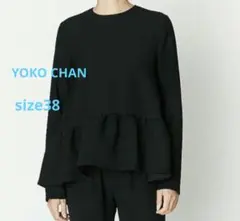 YOKO CHAN ヘムギャザーカットソー バックフリル Tシャツ38 ネイビー