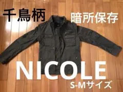 値下げ可！NICOLE CLUB FOR MEN ニコル ジャケット 千鳥柄