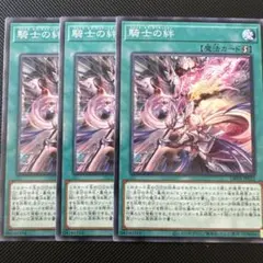 たまちゃん様 リクエスト 3点 まとめ商品