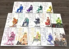 2025年最新】君が僕らを悪魔と呼んだ頃 全巻の人気アイテム