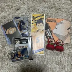 ハイキュー 田中龍之介 まとめ売り 7点