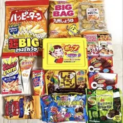 【匿名発送】⑦アミューズメントお菓子詰め合わせ