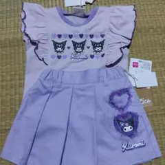 S*n様 Kuromi フリル袖 Tシャツ スカートセット 90cm