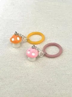 めじるしチャーム　(きのこ③) アンブレラマーカー　お値下げしました！