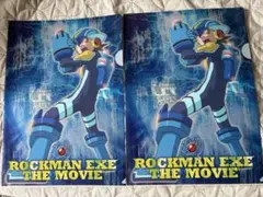 劇場版 ロックマンエグゼ クリアファイル 神滅竜騎ガルザーク 未開封品