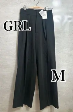 【新品未使用】GRL ワイドパンツ Mサイズ pm370