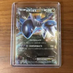 2026年最新】ラティオスex ファストレイドの人気アイテム - メルカリ