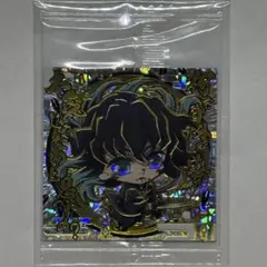 鬼滅の刃 時透無一郎 ウエハース デフォルメシール 其ノ十一 11-30 極レア