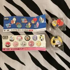 くら寿司　BT21 オリジナルラバーマスコット＆缶バッチ