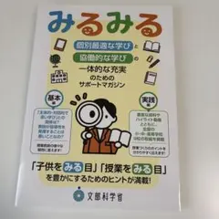 ako様 リクエスト 2点 まとめ商品