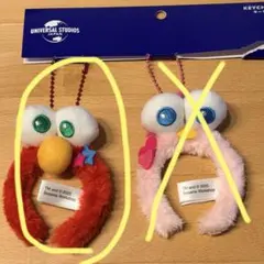 USJ キーチェーンセット　エルモ カチューシャ