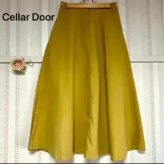 Cellar Door セラドール ロングスカート フレアスカート イタリア製